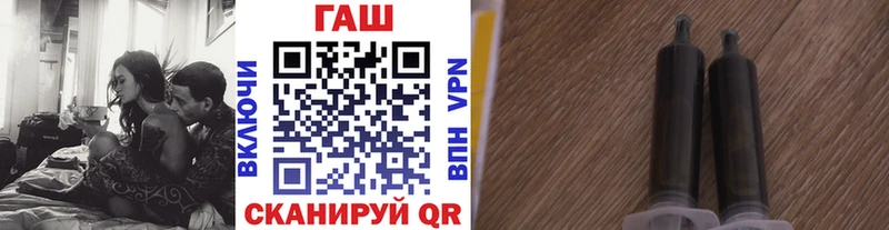 Как найти закладки Россошь Гашиш  Кетамин  ОМГ ОМГ зеркало  Мефедрон  Каннабис  Кокаин 