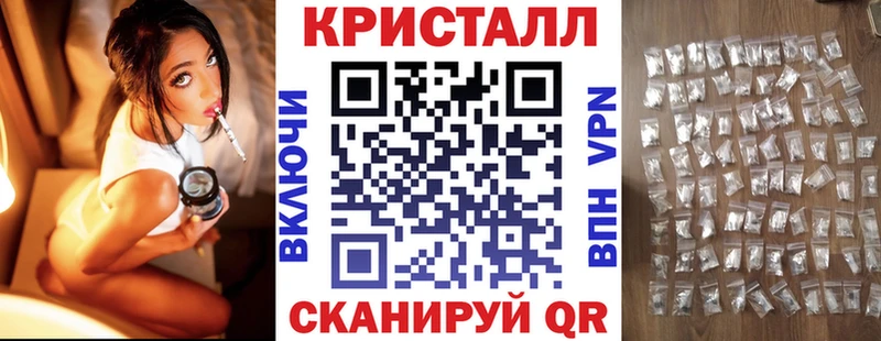 Amphetamine Розовый  Россошь 