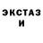 КЕТАМИН ketamine ChaoticWolf08