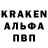 Кодеиновый сироп Lean Purple Drank Zarema Gasanova