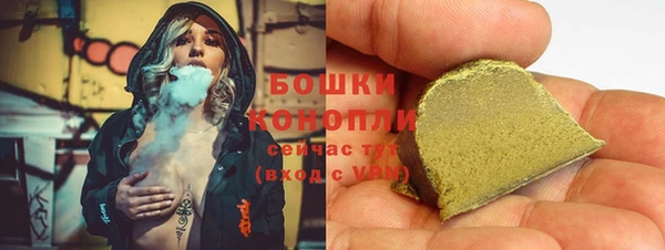 марихуана Абинск