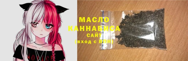 спиды Абдулино