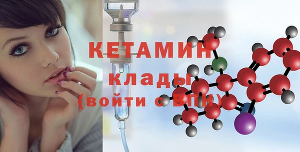 бутират Абаза