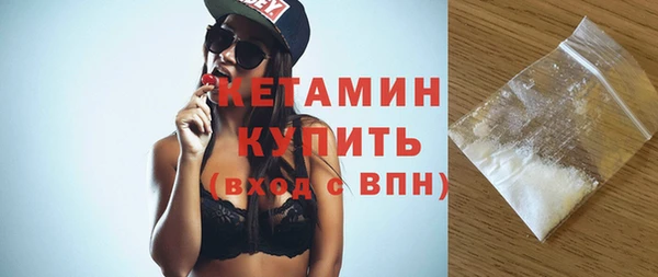 тгк Протвино