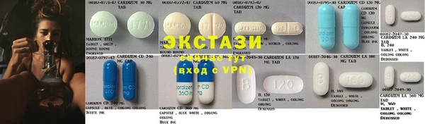 бутират Абаза