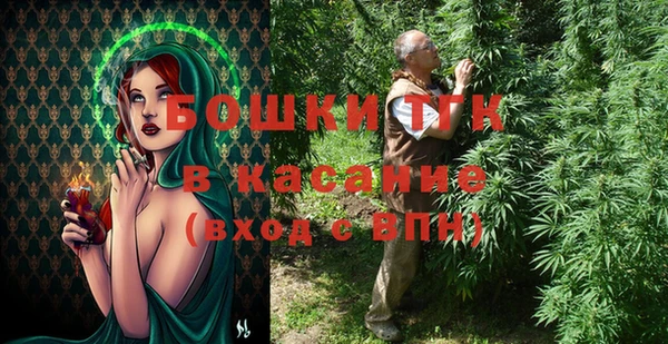 марихуана Абинск