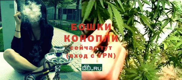 марихуана Абинск