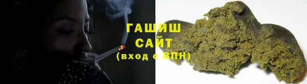 спиды Абдулино