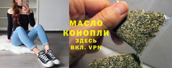 спиды Абдулино