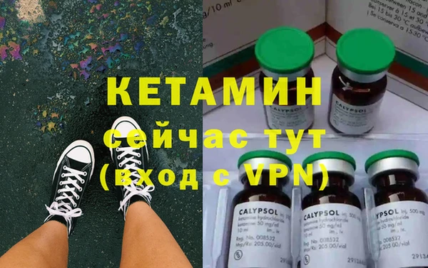 спиды Абдулино