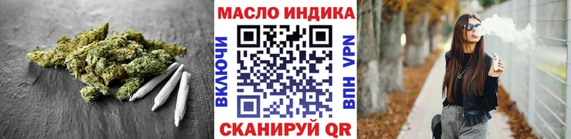 это официальный сайт  Россошь  ТГК жижа 